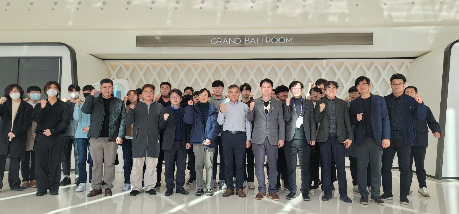 23년 전반기 ERC 센터 전체회의