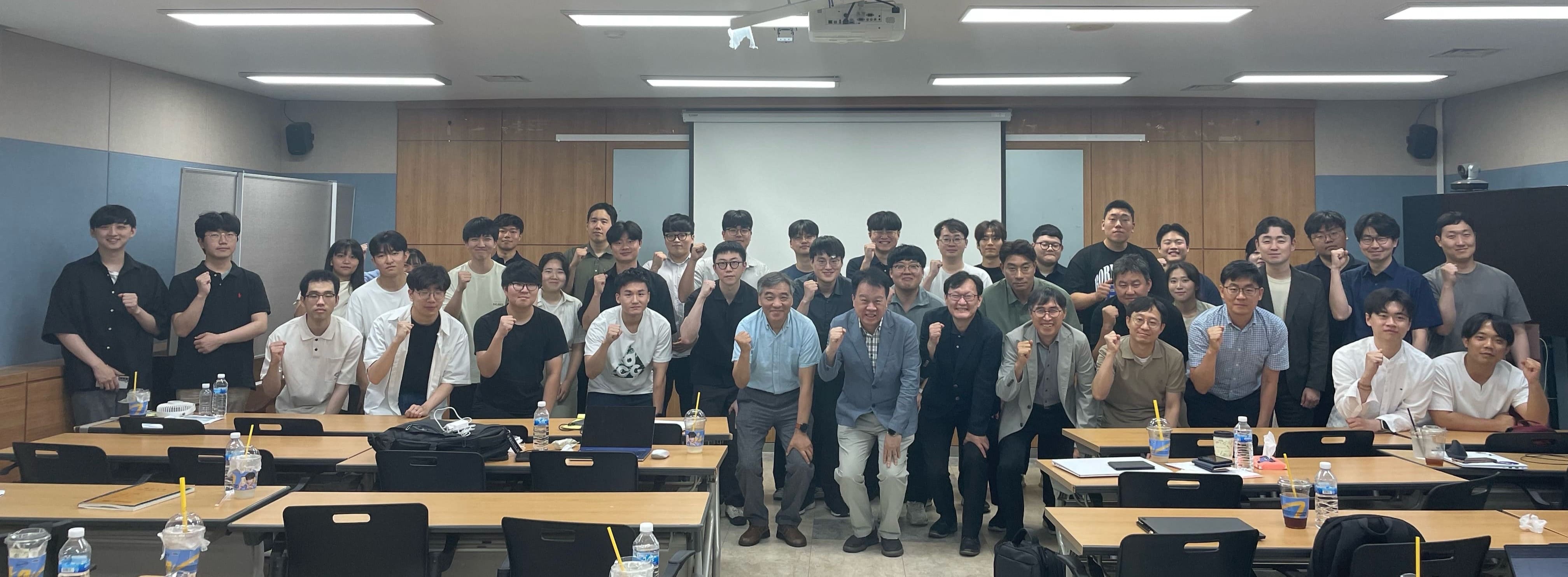 \'24년 7월 ERC 정기회의 개최